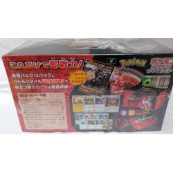 pokémon card game- Premium Trainer Box Ichigeki