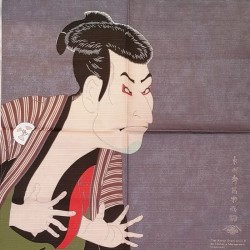 Furoshiki 50cm Attore di Sharaku in cotone