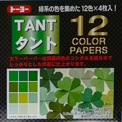 Origami tant green