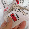 Furoshiki 70cm Cats of Kuniyoshi