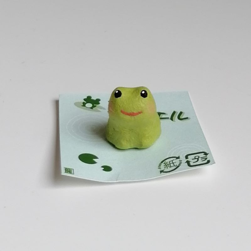 Mini paper Frog