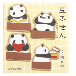 Mini Sticky -Panda&books