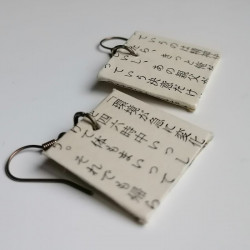 Square Paper earrings Japanese-book