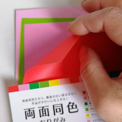 Origami stesso colore dietro-fronte