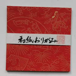 Origami artisans paper 9cm A
