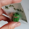 Mini paper Frog- green