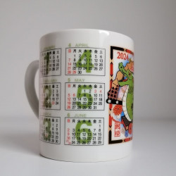 Mug cup Dragon Fan