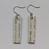 Rectangle Paper earrings Japanese book