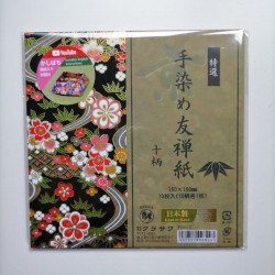 Hand-dyed yuzen origami 15cm
