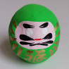 Daruma 5cm yellow-green