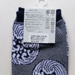 Tabi socks for summer 38 Waves