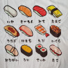 Maglietta T-shirt Sushi S