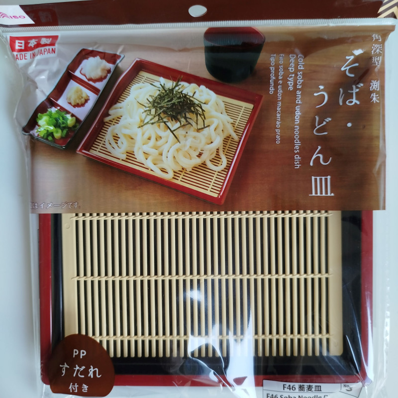 Piatto per Soba-Udon freddo