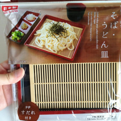 Piatto per Soba-Udon freddo