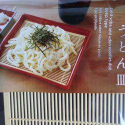 Cold Soba-Udon dish