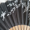 Japanese fan in cotton -Frog