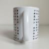 Mug cup "Katakamuna"