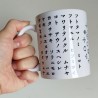 Mug cup "Katakamuna"