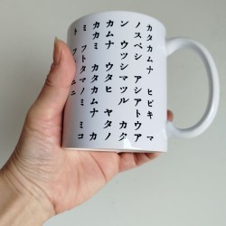 Mug cup "Katakamuna"