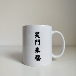 Tazza mug -Gatto portafortuna