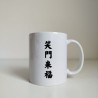 Mug cup "Manekineko"