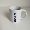 Tazza mug -Gatto portafortuna