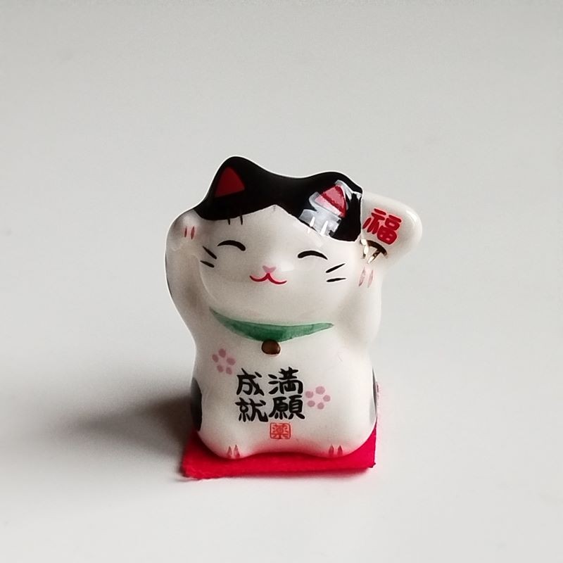 Small Ceramic Maneki Neko -Hachiware