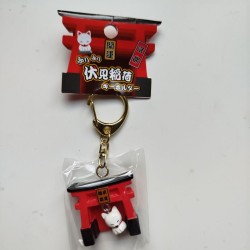 Keychain keyholder Inari