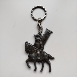 Metal Keyring keyholder...