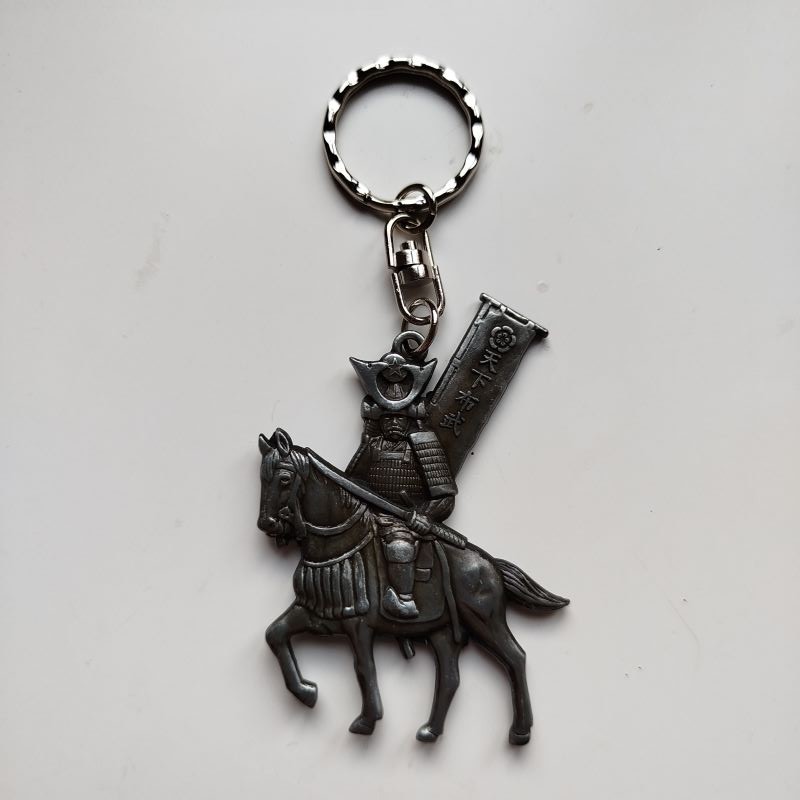 Metal Keyring keyholder Samurai warrior