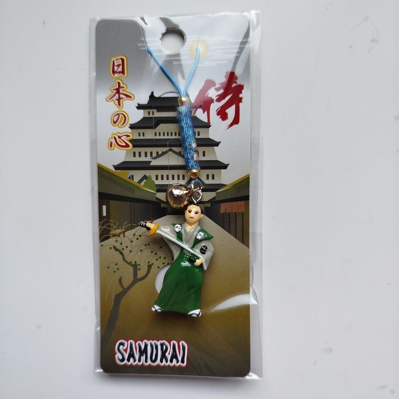 Strap-Keychain Samurai