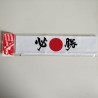 Hachimaki fascia per la testa -Vincere