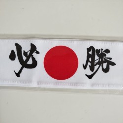 Hachimaki fascia per la...