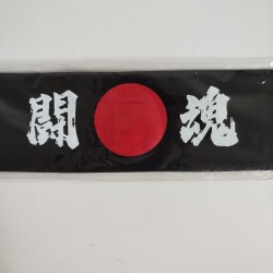 Hachimaki fascia per la...