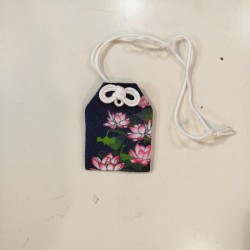 Bustina omamori