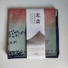 Furoshiki cotone 70cm Fuji rosso di Hokusai