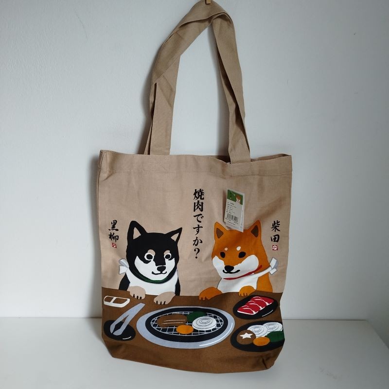 Eco shopping bag Shiba dog