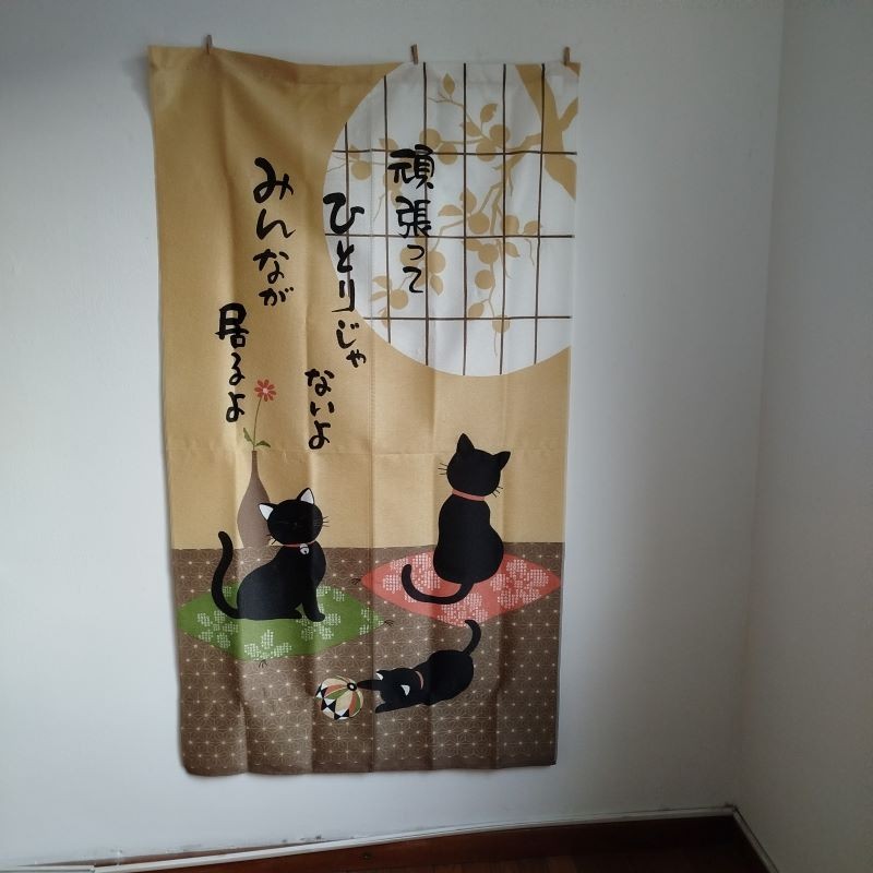 Noren curtain 150cm- cats