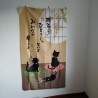 Noren curtain 150cm- cats