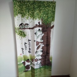 Noren curtain 170cm- cats