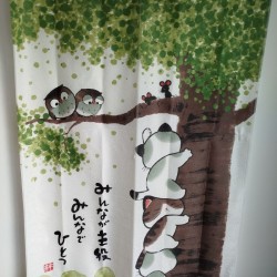 Noren curtain 170cm- cats