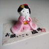 Maiko doll "please"