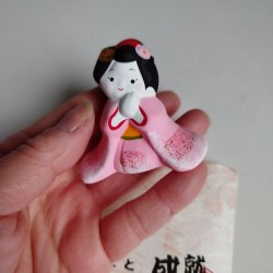 Maiko doll "please"