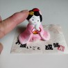 Maiko doll "please"