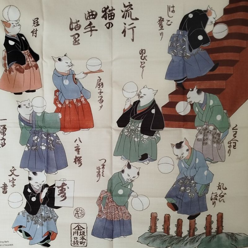 Furoshiki cotton 70cm Cats of Kuniyoshi