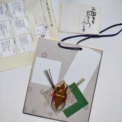 Shikishi message board with Crane