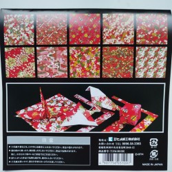 Origami Washi yuzen Rosso