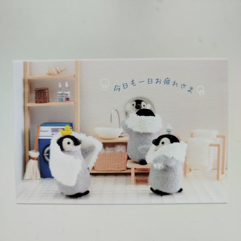 Postcard Penguins goodnight