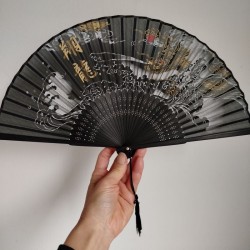 Japanese fan -Dragon