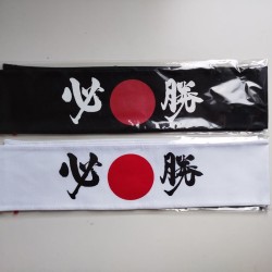 Hachimaki Hairband Victory